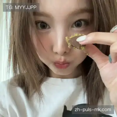 秦祺